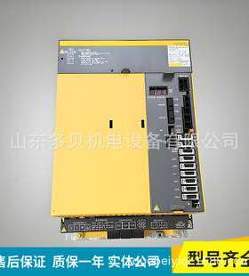 A06B-6116-H002#H560 发那科驱动器 矢量控制 0.5Hz低速