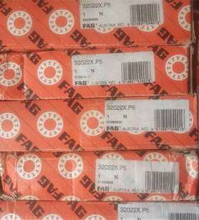 FAG 32022X.P5德国进口轴承32024 32026 32028 32030 32032 32034