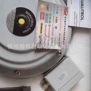 QUALITROL 气体继电器 900-025-61 CS-40740