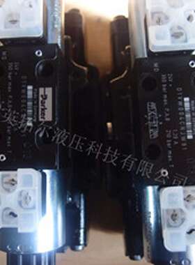 派克PARKER比例阀 D1VW1CNTP D1VW1CNYPF75 德国