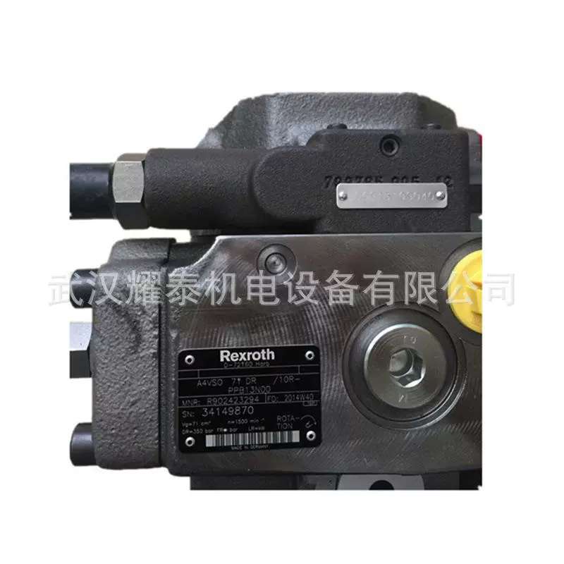 德国柱塞泵 A4 系列 A4VSO125DR/22R-VPB13N00