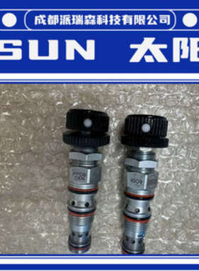美国SUN插装式电磁阀DAAL-MHN-DKHS-XHN RDHA-LCN进口