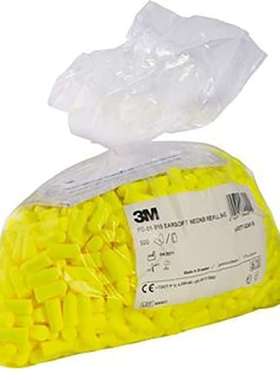 3M E.A.R PD-01-010 3M E.A.R 软黄色霓虹系列 黄色一次性无线耳