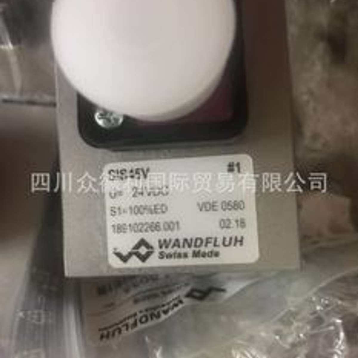 瑞士万福乐AS32061A电磁阀线圈SIS45V-G24