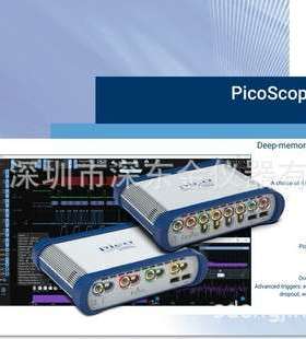 PICO6426E 1GHZ 4通道5 GSPS PC USB示波器 英国