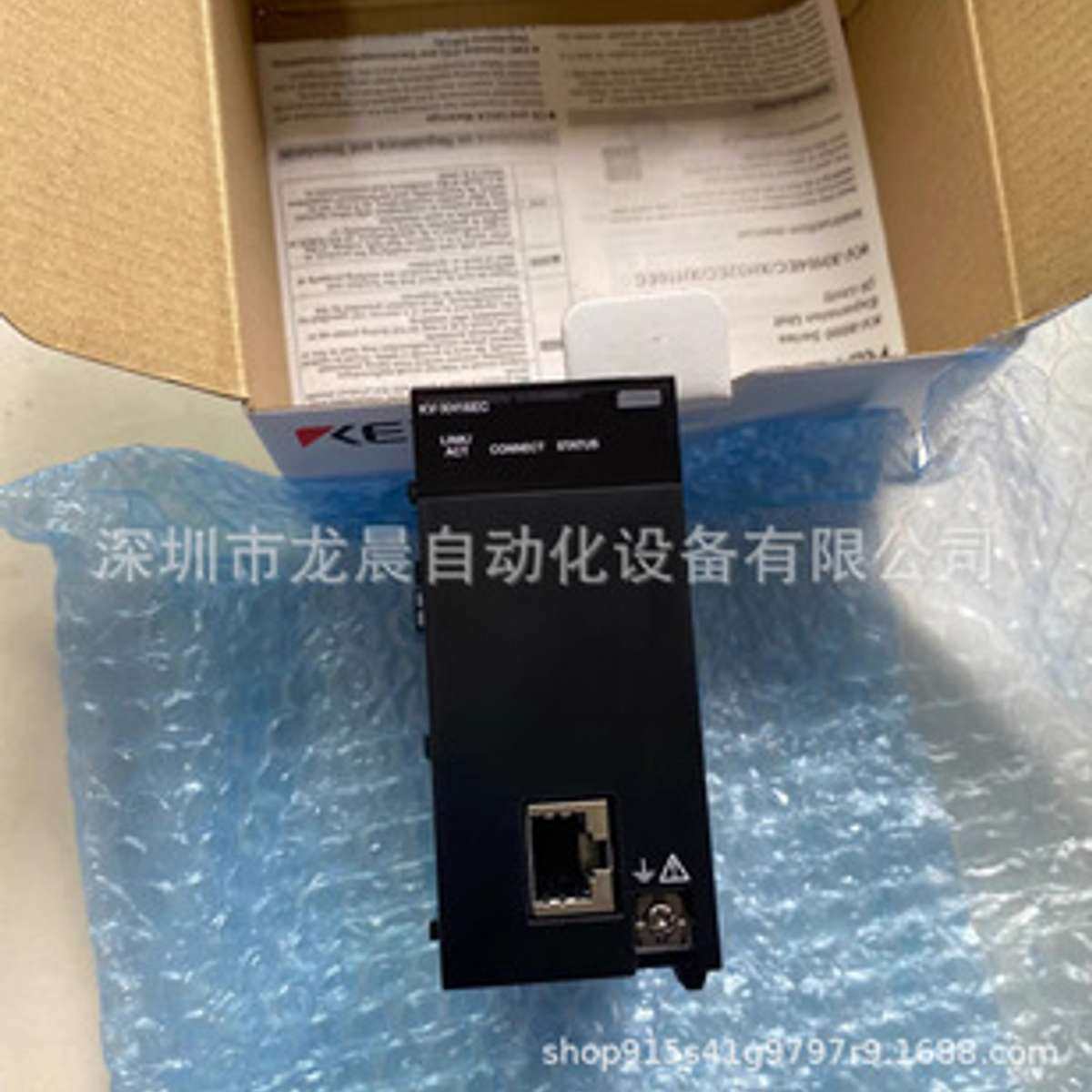 KV-XH16EC基恩士可编程控制器定位 运动单元 16 轴