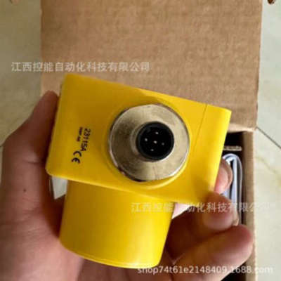 BANNE/邦纳传感器 QT50ULBQ6