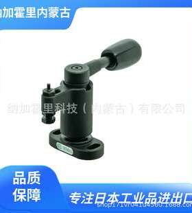 日本IMAO今尾 轻切削摆动夹具 QLSWC100L/QLSWC100R/QLSWC150L