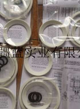 VALTACO球阀密封件包DN50/40系列密封垫