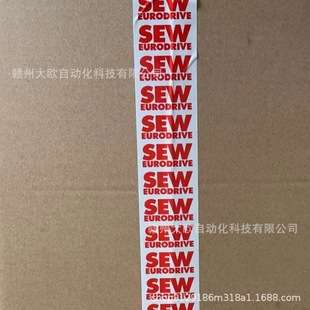 MDS60A0110-5A3-4-00 MDS60A0150-503-4-00SEW赛威变频器