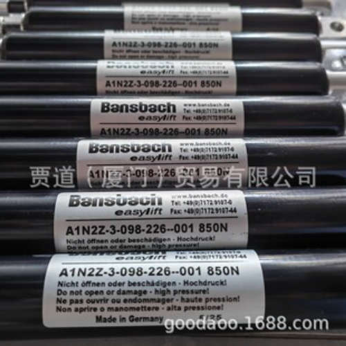 A1N2Z-3-098-226-001-850N德国Bansbach easylift弹簧