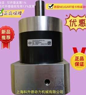 纽卡特NEUGART减速机 XPLE060-200-SSSX3XN-B
