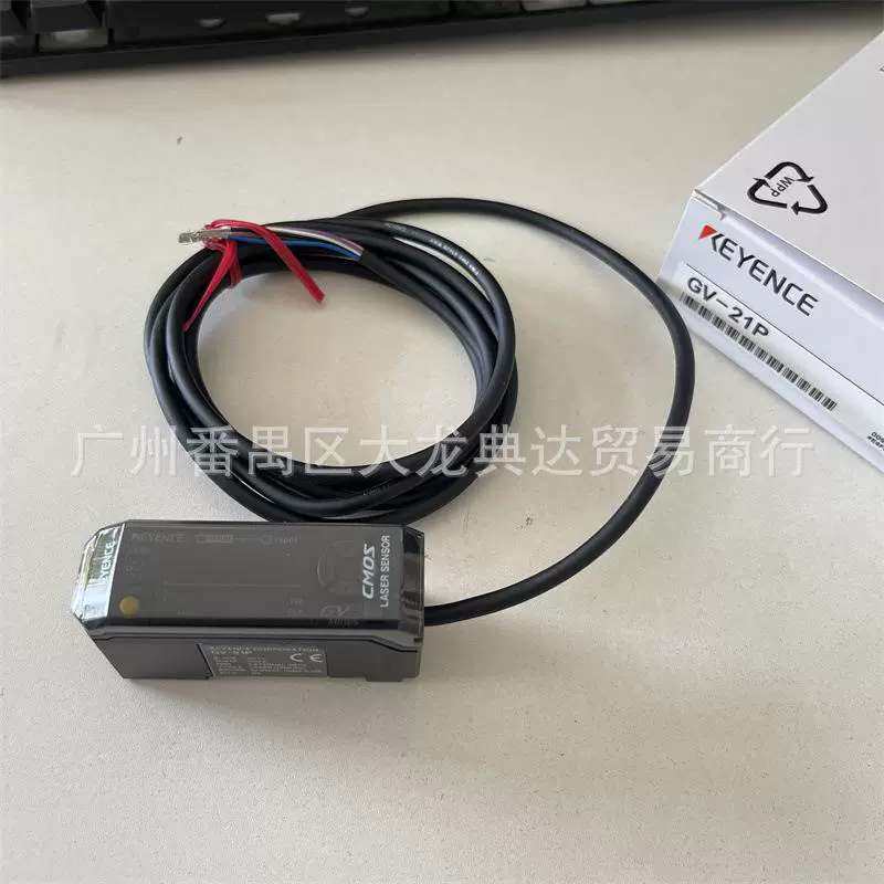 GV-21P GV-22P GV-B01 GV-22 GV-21 GV-B03 GV-H45 GV-H130