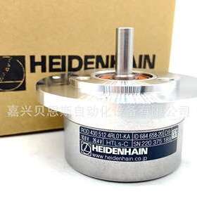 ROD430 512 01L70-GF ID684658-4T海德汉HEIDENHAN进口编码器