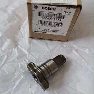 博世充电式锂电电动扳手GDS18V-400配件冲击扳手半边离合器壳