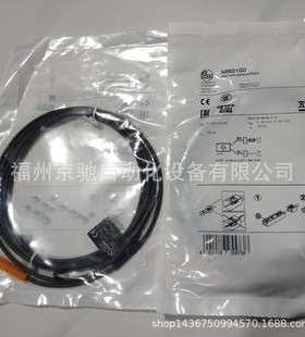 MK5344 MK5345 MK5346 MK5350 MK5351 MK5352 MK5353 MK5354