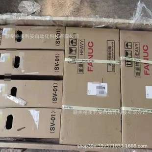 A06b B605 0267 0227 FANUC发那科驱动器A06B