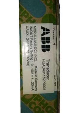 传感器HUAD401152P0001 UNS0885A-ZV1