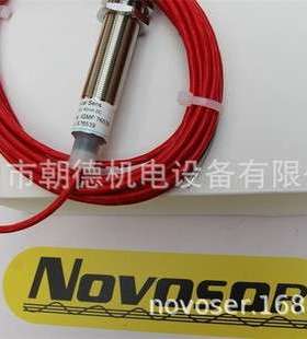 EGE IGMF 76539 S76539 电感传感器KGFT025 P21092