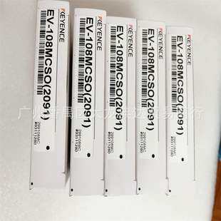 EV-108MCSO2091 EV-108MC基恩士 EV-112M EV-112UC EV-118M机身