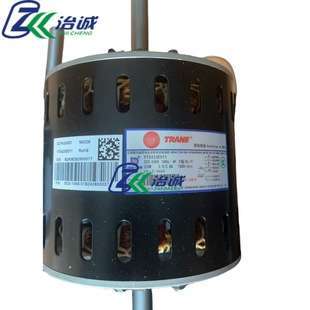 特灵空调大洋电机 Y7S423E511