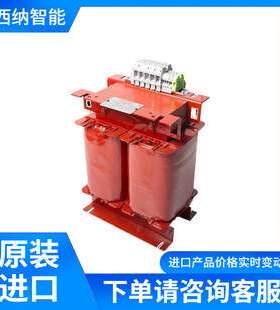 POLYLUX隔离变压器TKX4