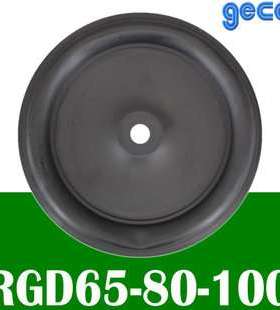 GECA燃气调压阀膜片RGD65 RGD80 RGD100用补偿膜 意大利产