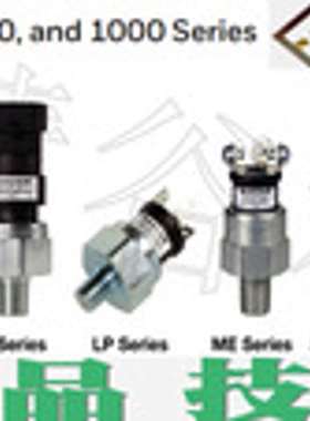 LET00700PBYNKCAA01霍尼韦尔/Honeywell传感器