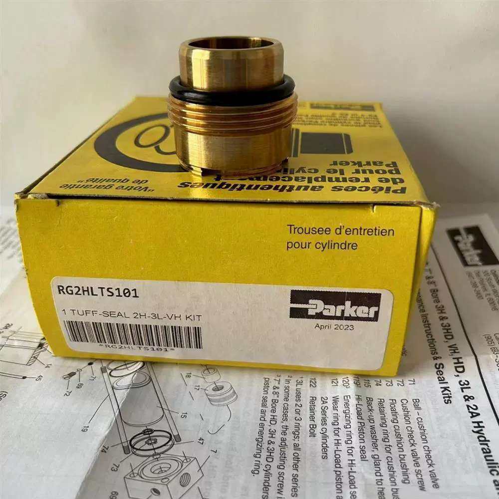 RG2HLTS101~RK2HLTS101 油缸密封组件