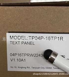 PLCAS332T-A24VDC输入16DI/8DO