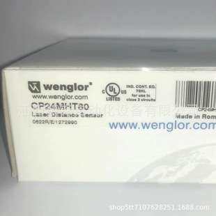 CP08MHT80 CP24MHT80 威格勒