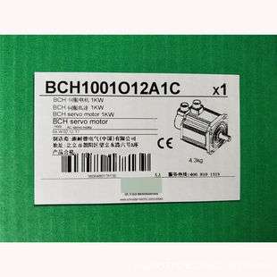 BCH2LD0233CA5C BCH2LF0433CA5C BCH2LH1033CA6C BCH2MB0133CA5C