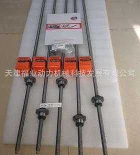 大隈机床X轴用滑块NRS35LB2SS NRS55B3SSCSE NRS45LR2SSCSE