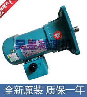 CFSPK22020 CLPK22040 立体停车库电机 MCN MARUI三相齿轮减速机