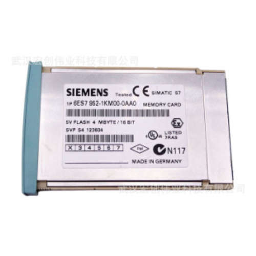 6ES7952-1KM00/1KL00/1AS00-0AA0 6DD1607-0AA2内存记忆储存卡