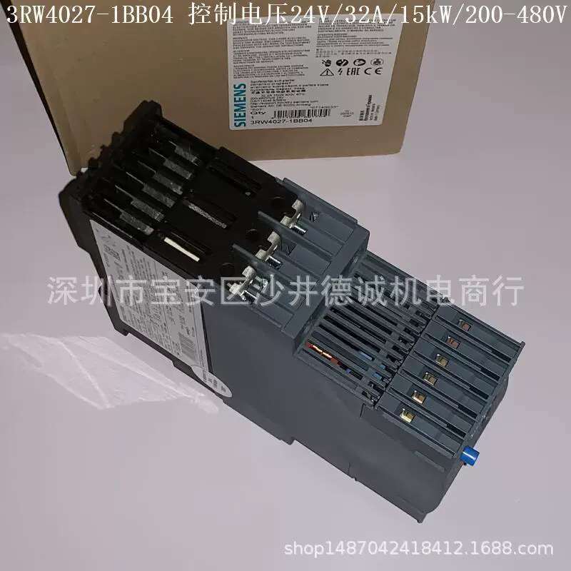 3RW4027-1BB04 15kW、200-480Vac、24Vacdc、螺钉端子