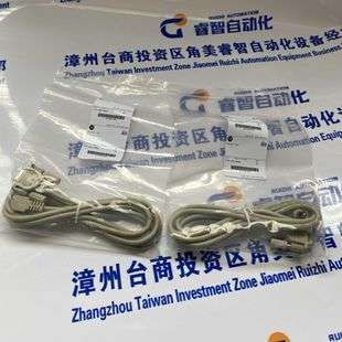 2090-CPBM7DF-02AA03罗克韦尔A-B PLC CPU 模块 工控配件