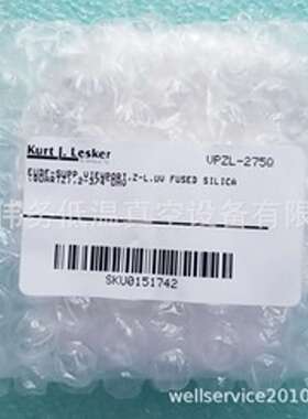 Lesker VIEWPORT UV FUSED SILICAQUARTZ 2-3/4" UHV VPZL-2