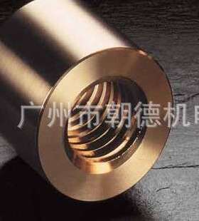 Walter Looser AG滑动轴承、气缸套 Métafram BP 25 / FP 20