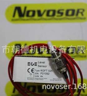 EGE KGFT025 P21092传感器/IGMF30866 S30866/IGMF30174 S30174
