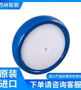 SCHWALB橡胶轮AVKN050