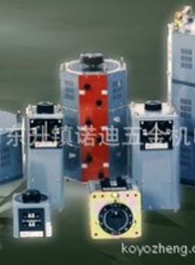 日本爱知时计aichitokei ND20-NATAAA 流量计