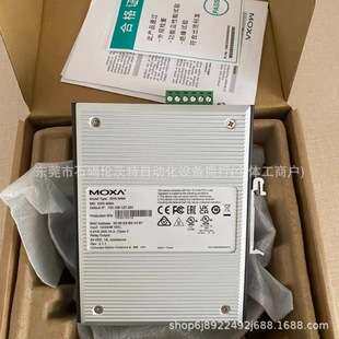 EDS-205A 摩莎交换机 多口交换机