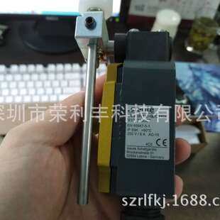 德国世德STUETE脚踏开关 GFS 2S D 2O VD开关