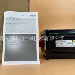 德国博世力士乐伺服电机R911312438 MSK076C-0300-NN-S1-UG1-NNNN