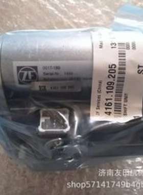 0017-189换挡电磁阀Schalteinheit 2K120 Variante II德国ZF