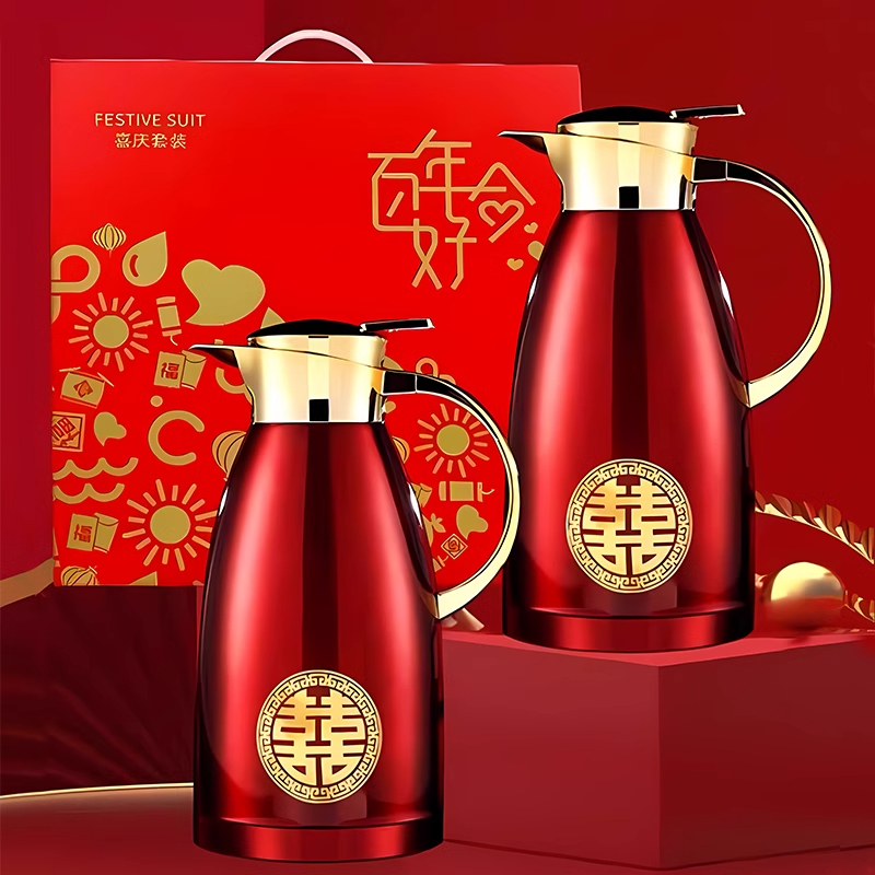 保温壶结婚一对304不锈钢热水瓶