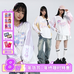 Muse Dash x 啊旁白 联动 长袖球衣T恤 喵斯快跑官方周边