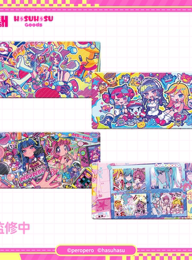 Muse Dash 插画加载vol.4 鼠标垫  喵斯快跑官方