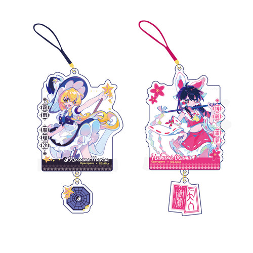 东方挂件魔理沙灵梦peropero周边